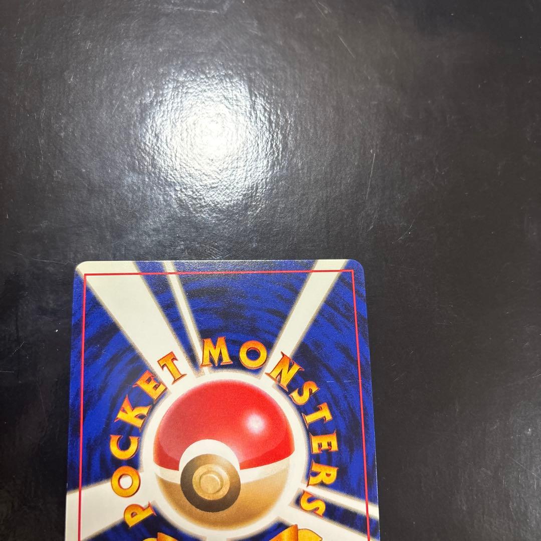 咲*奏様 ルギア ★ 拡張パック第1弾 金、銀、新世界へ…