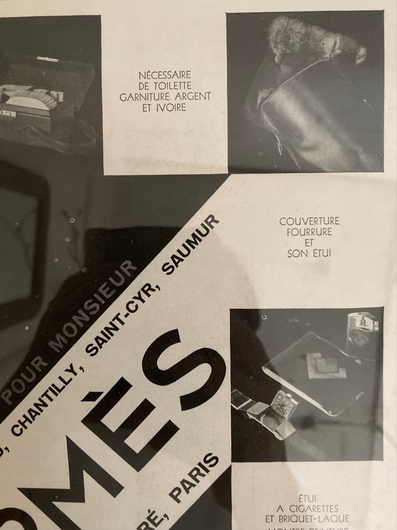 更に値下げ1929年　HERMES エルメス 広告　ポスターアートポスター　額装