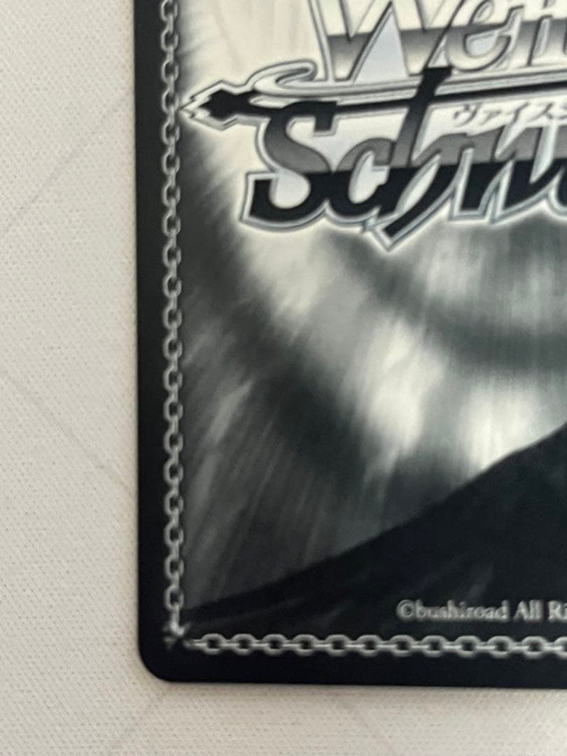 ws あおぎり高校 とびっきりのワンショット！ うる虎がーる sec サイン