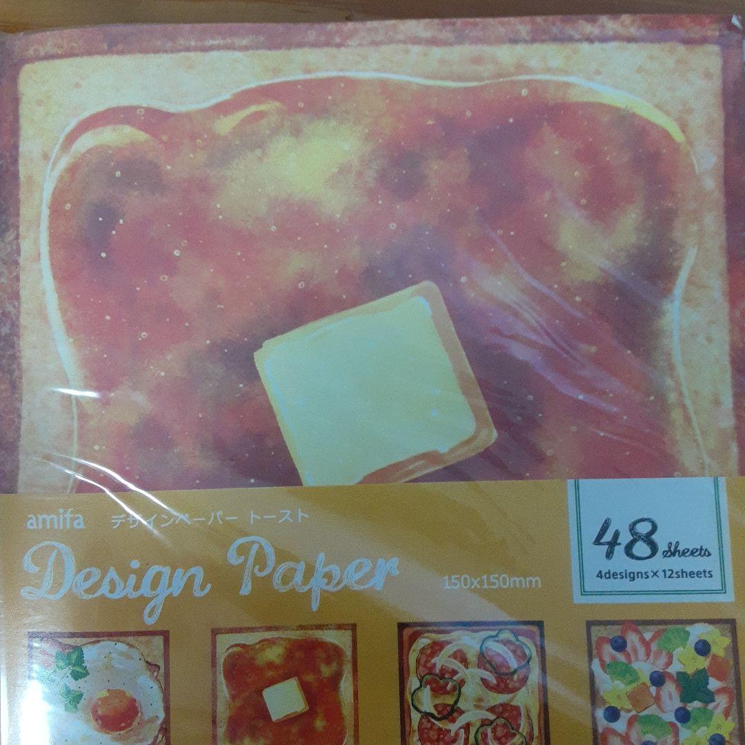 折り紙　まとめ売り