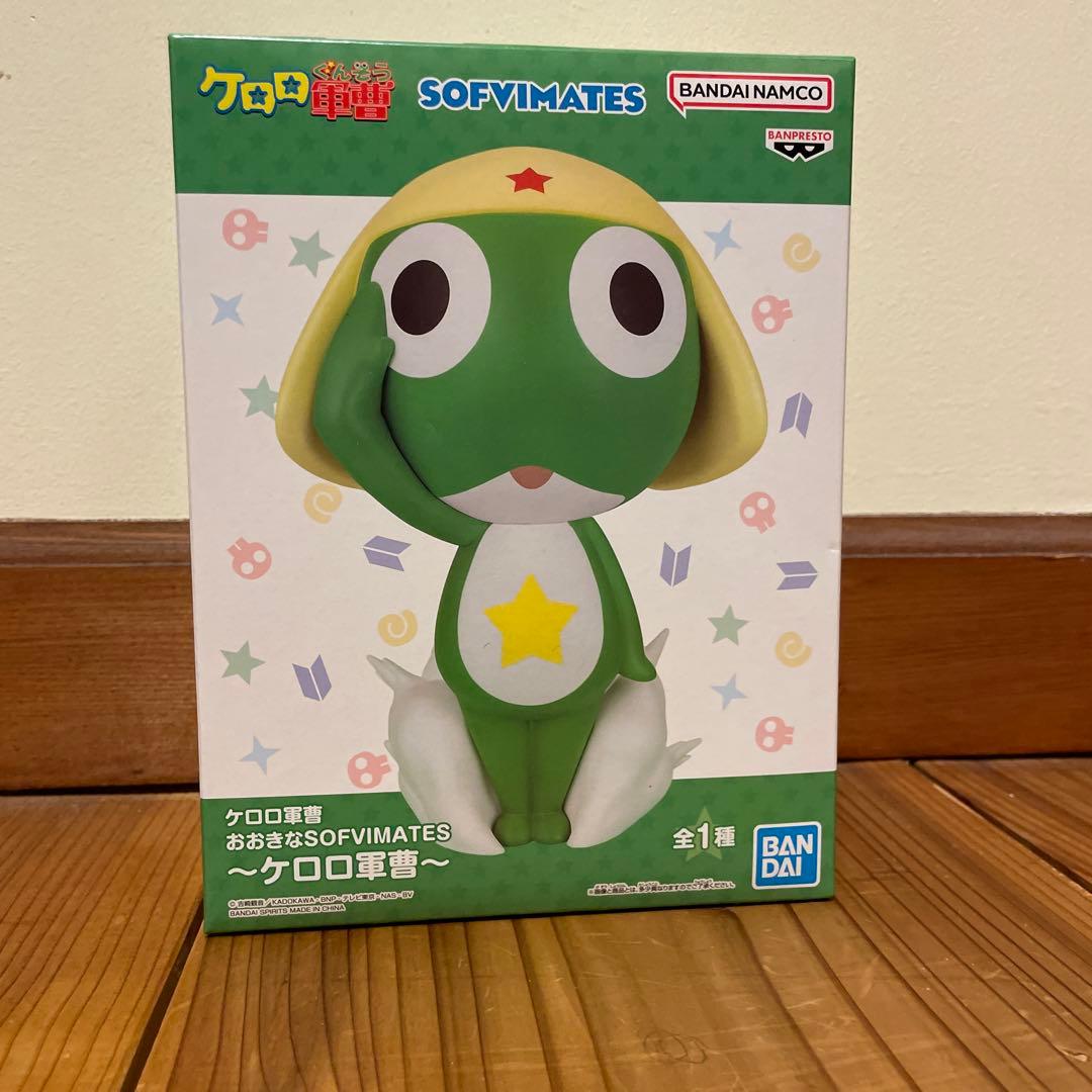 新品未使用】ケロロ軍曹 おおきなSOFVIMATES - メルカリ