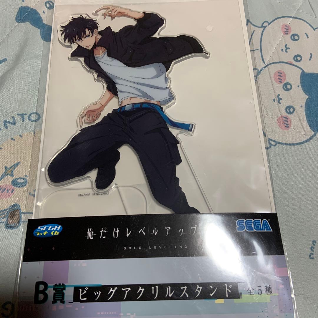 俺だけレベルアップな件 スターくじ BIGアクスタ&B6クリアシート 水篠旬
