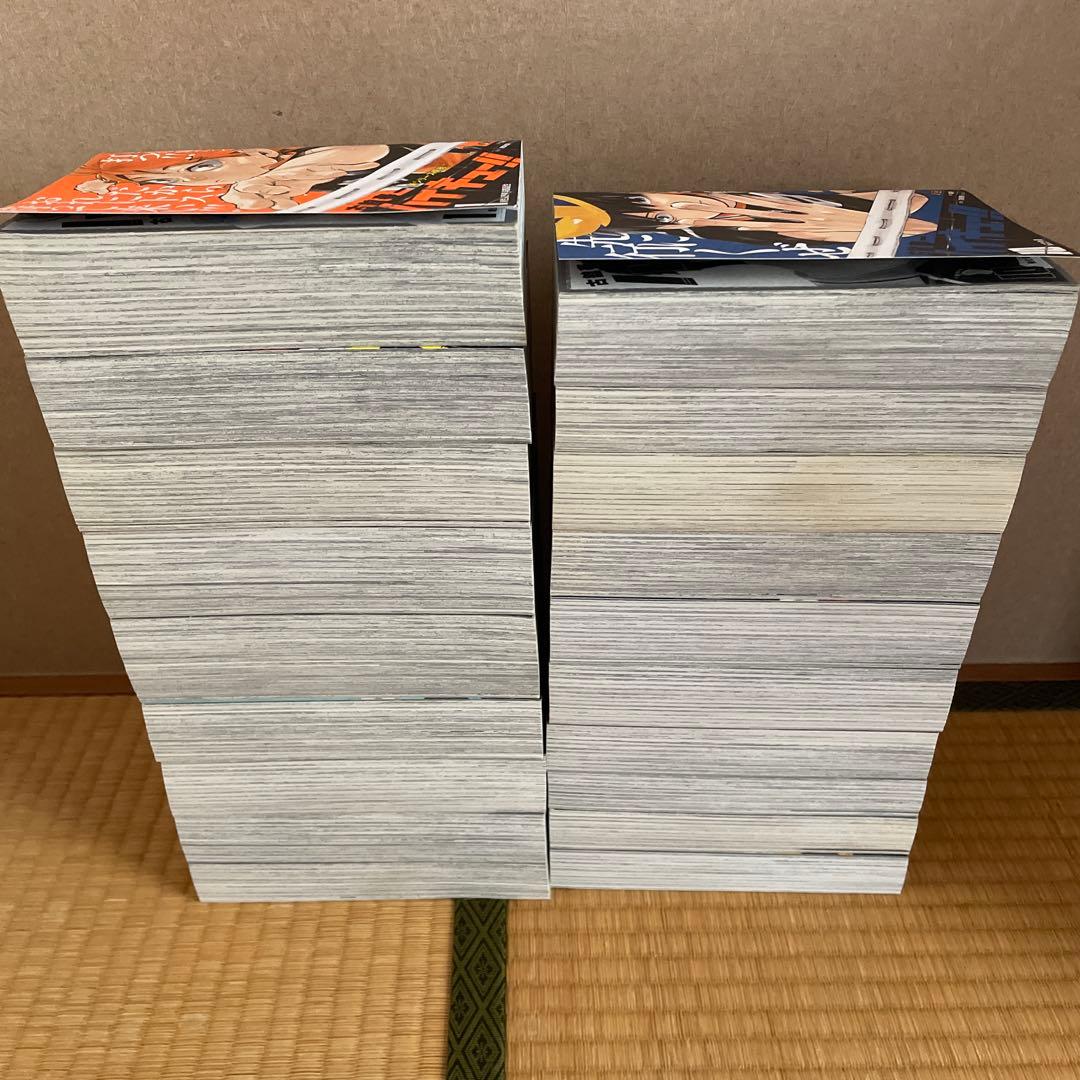 ハイキュー リミックス コンビニ本 コミック 漫画 マンガ 全巻セット 完結