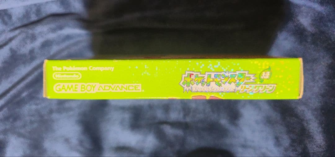 ポケットモンスター リーフグリーン GBA 絶版 希少 欠品なし