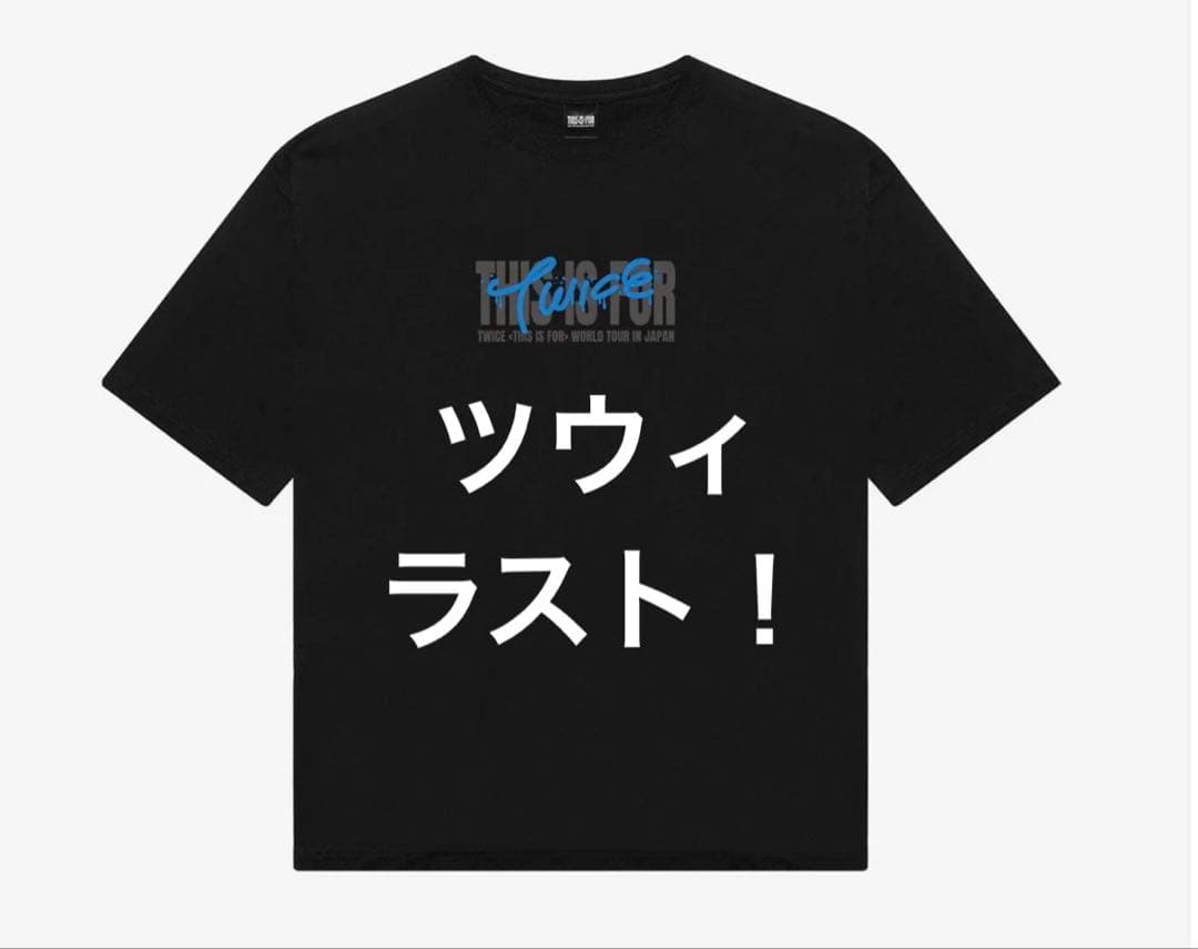 M】 /TZUYU / TWICE『THIS IS FOR』 Tシャツ