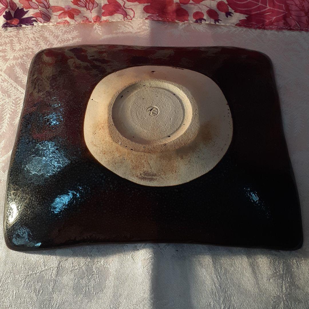 本日限定値引き❤️故、加藤　仁　作　油滴天目平皿