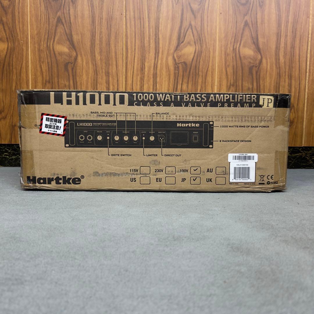 ❶Hartke LH1000 ベースアンプ ❷❸スピーカー➃ラック同時ご購入