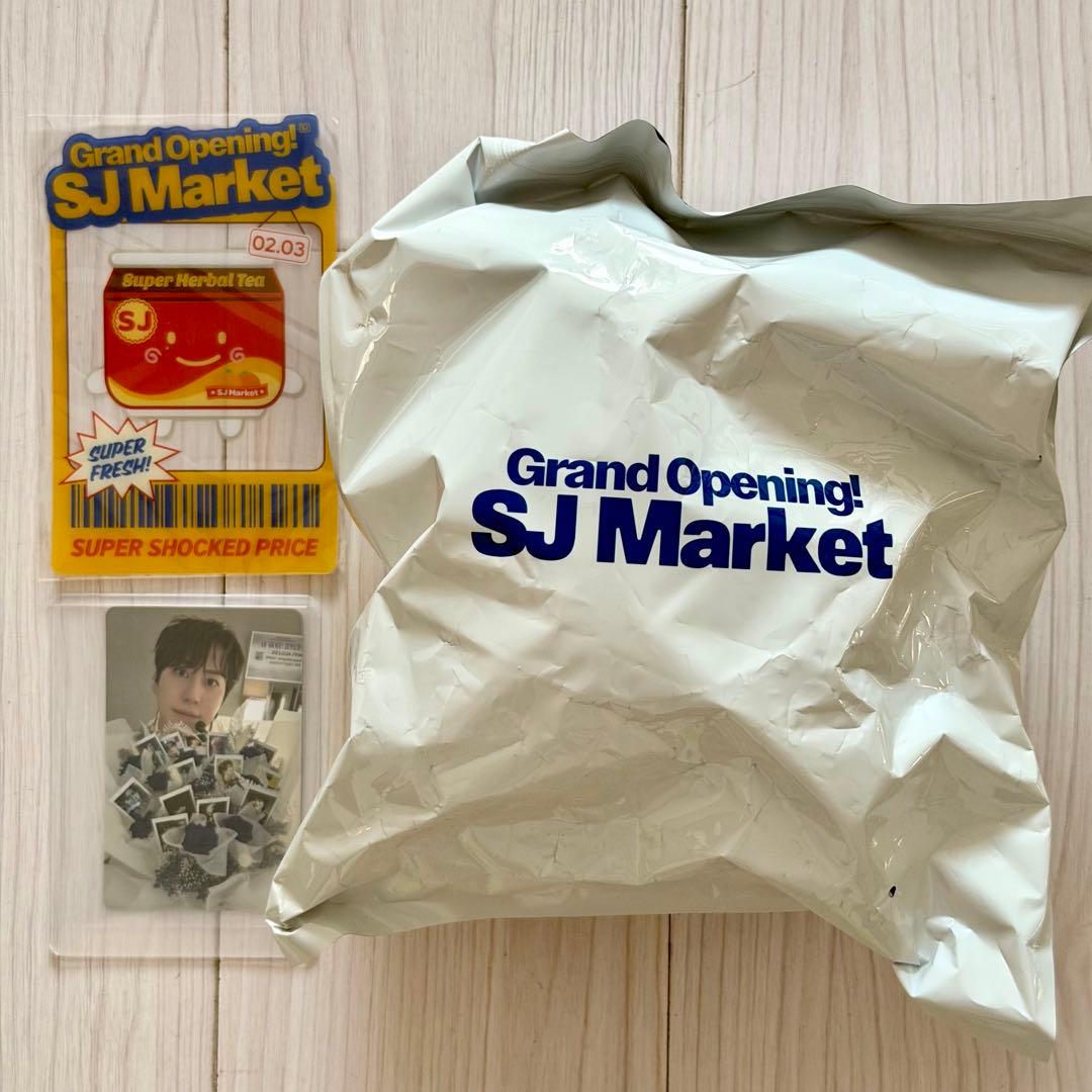 SUPER JUNIOR キュヒョン SJ Market ランダム キーホルダー