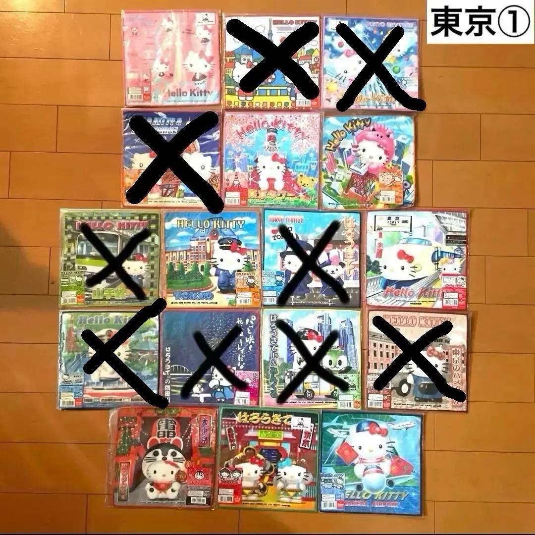 キティ ご当地 ハンドタオル 68枚 限定品 レア まとめ売り コレクション
