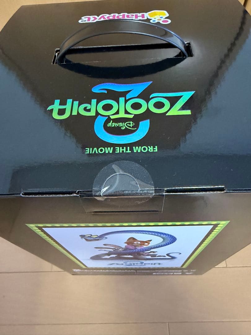 ズートピア2 ポスターフィギュア　ハッピーくじ　1番くじ