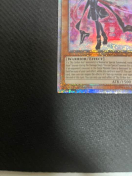 遊戯王 閃刀姫ーロゼ　スターライト　英語