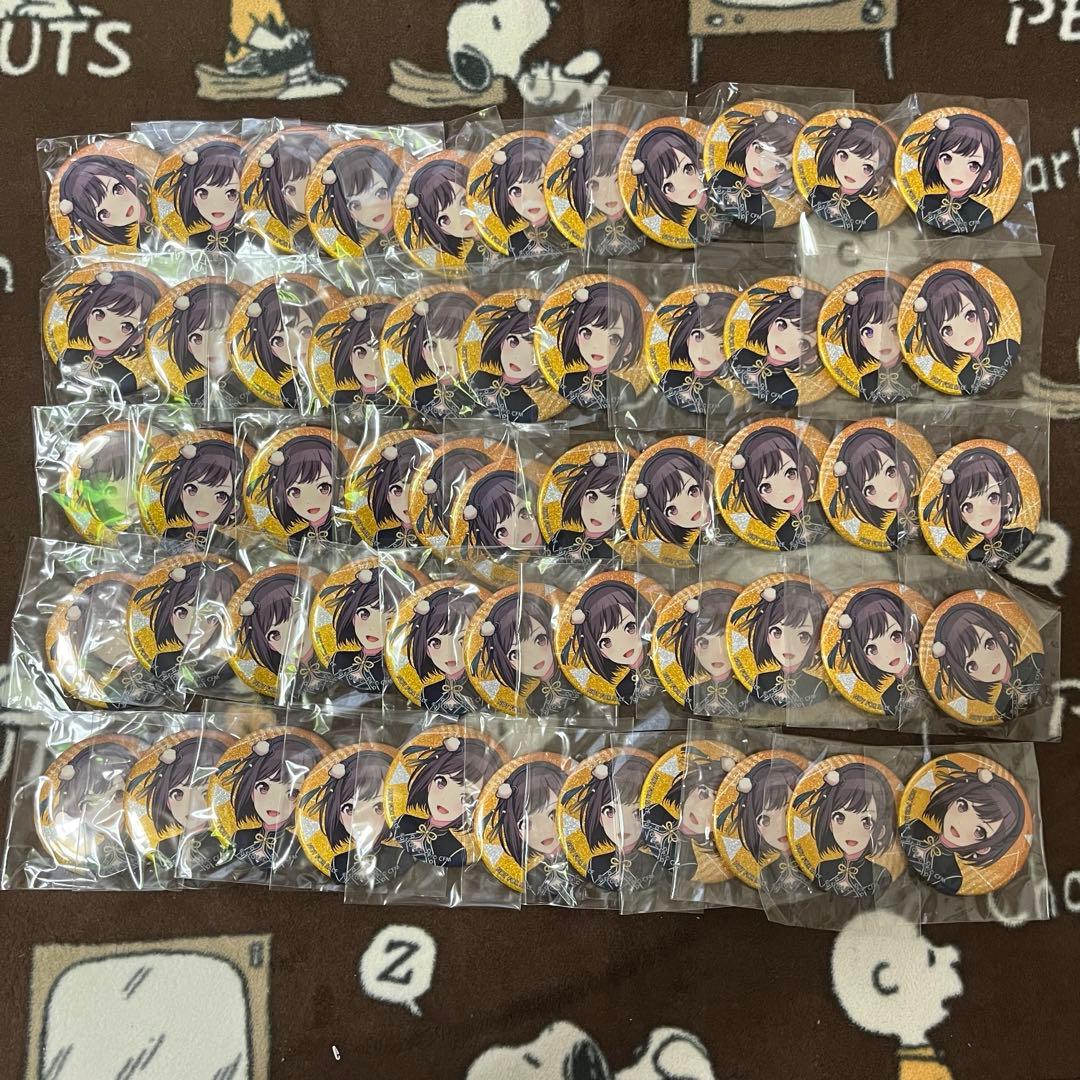 プロセカ グリッター缶バッジ グリ缶 19C 特典 絵名 予約商品】【プロセカ×サンリオキャラクターズコラボ特典対象