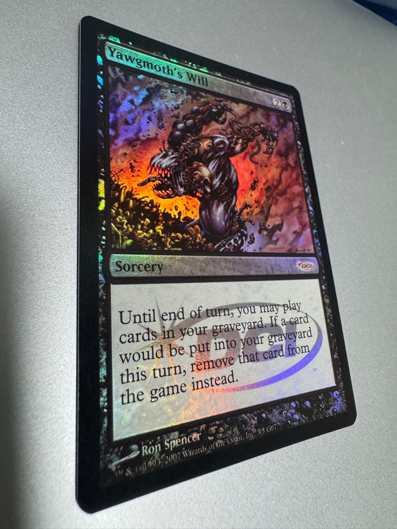 MTG ヨーグモスの意志 ジャッジ褒賞 FOIL Yawgmoth's Will