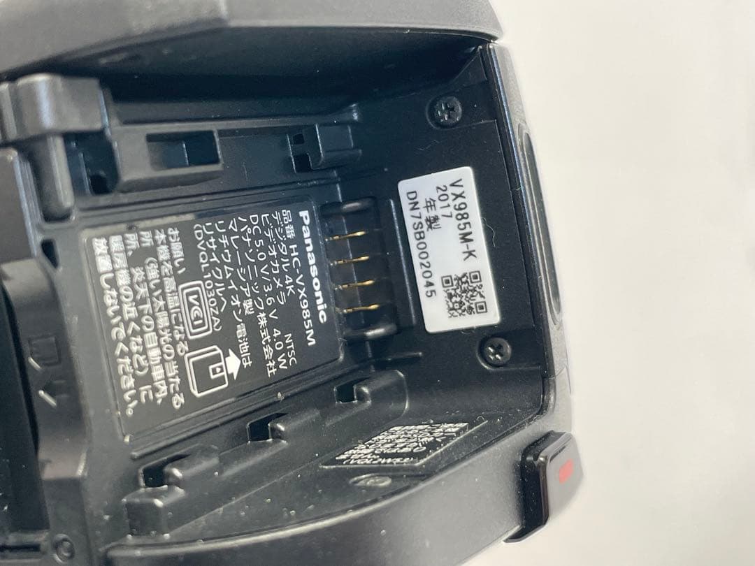 Panasonic HC-VX985M 4Kビデオカメラ ハンディカム