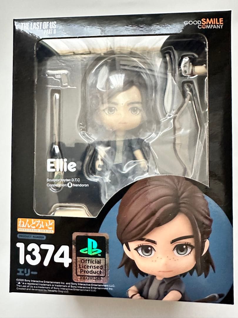未開封 ねんどろいど THE LAST OF US PART Ⅱ エリー
