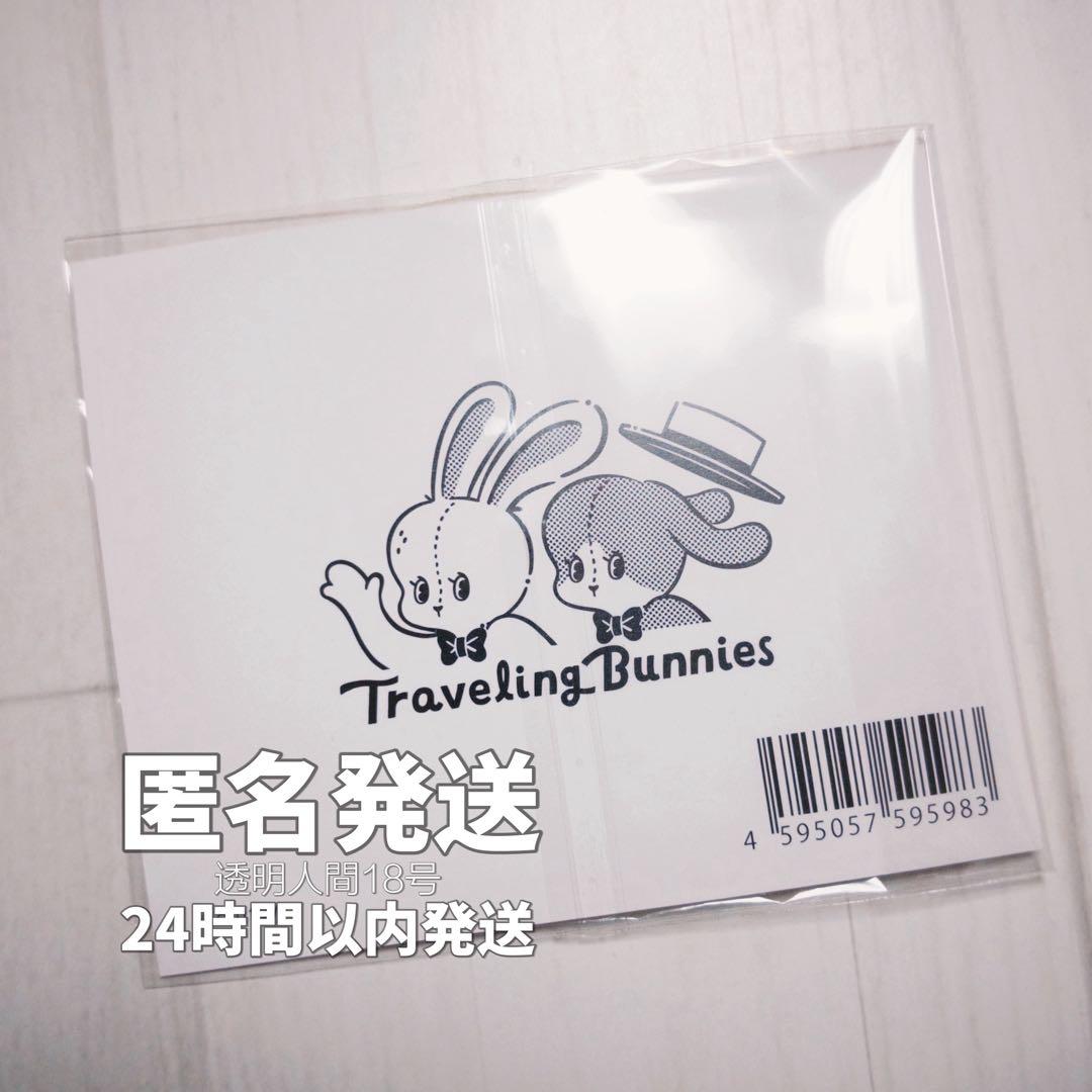 オビワン ワッペン 旅ウサ バニー 刺繍 文具女子博 うさぎ 新作 - メルカリ