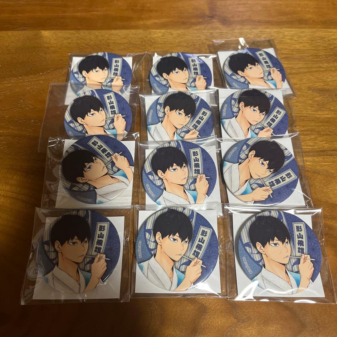 あんスタ 羽風薫 フィーチャー2 缶バッジ WINTER Idol 9