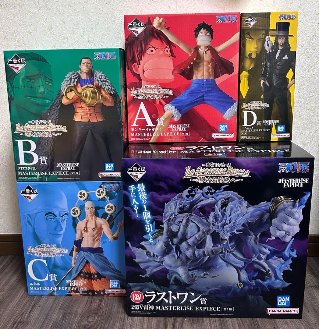 ONEPIECE 一番くじ セット ワンピース 偉大なる航路へ 未開封 新品
