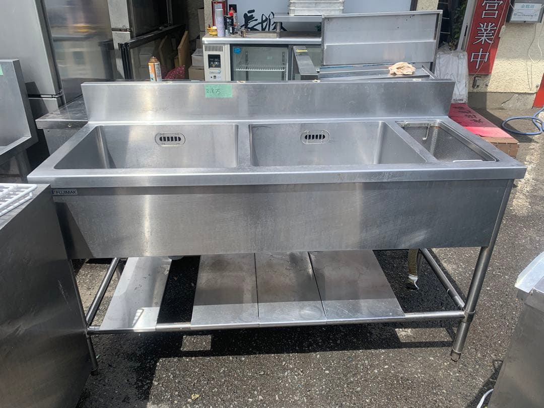 SANYO】 サンヨー 冷凍ショーケース 3相200V SCR-1503WG - 厨房機器お