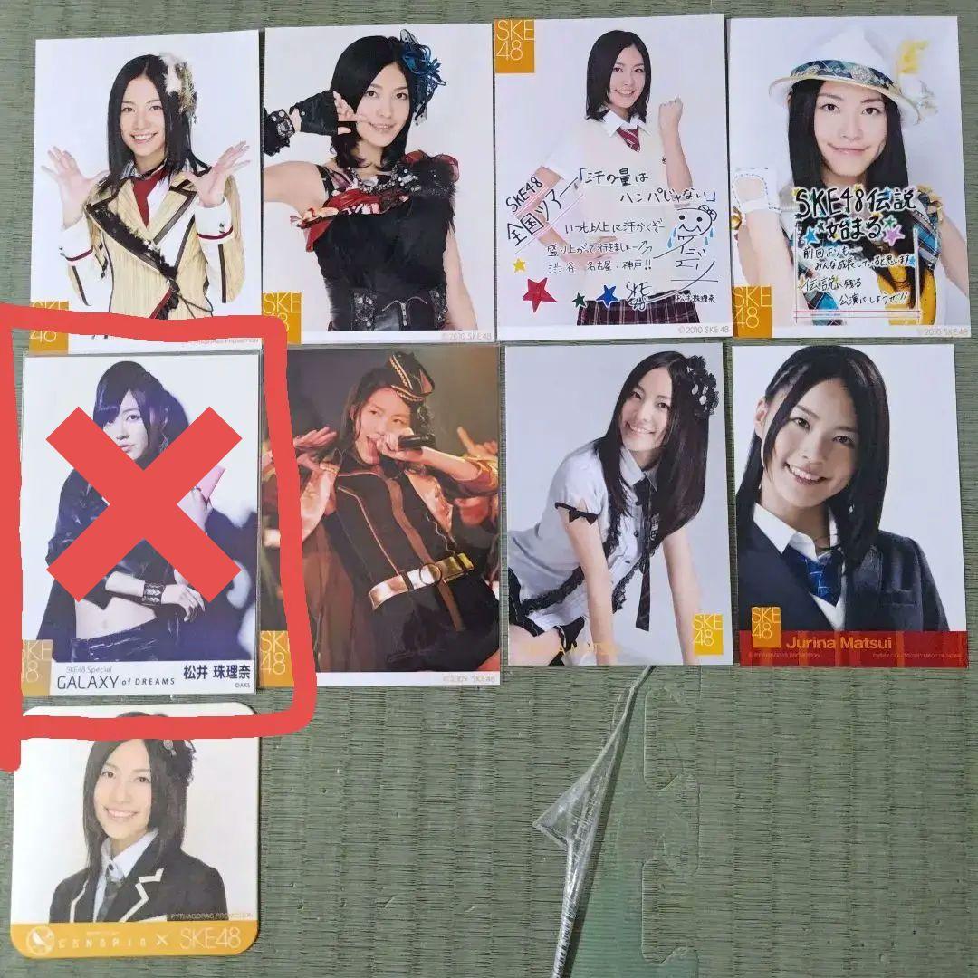 まろん　　松井珠理奈セット②