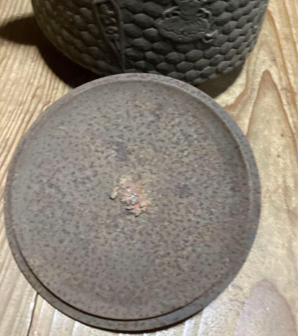 やかん レトロ 鶴 亀 寿