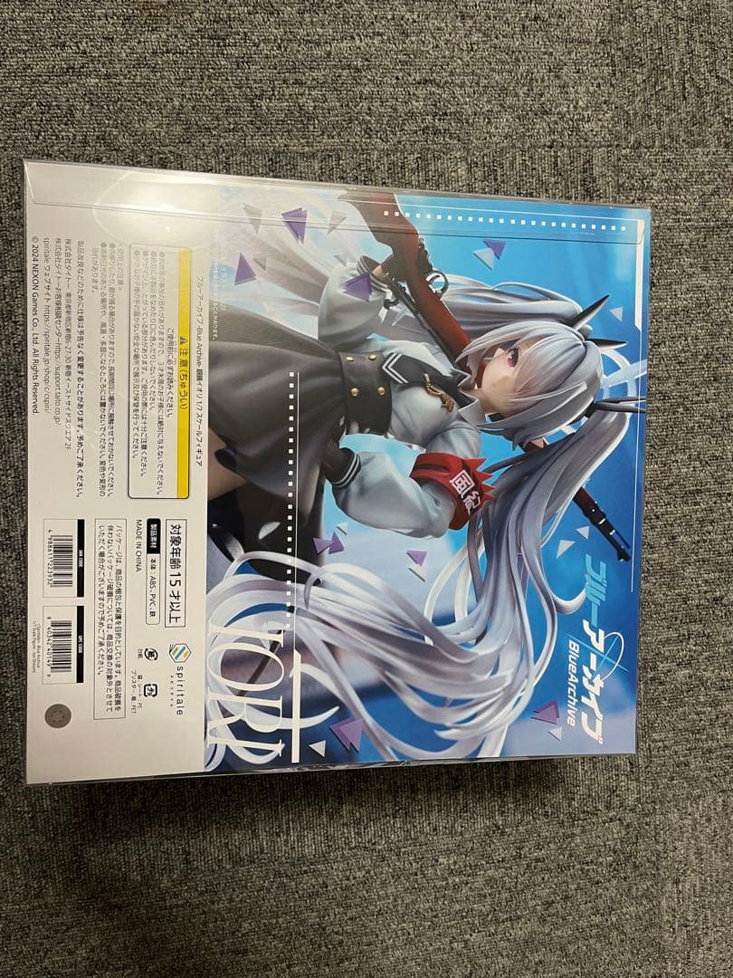 スピリテイル spiri tale ブルーアーカイブ 銀鏡イオリ1/7フィギュア