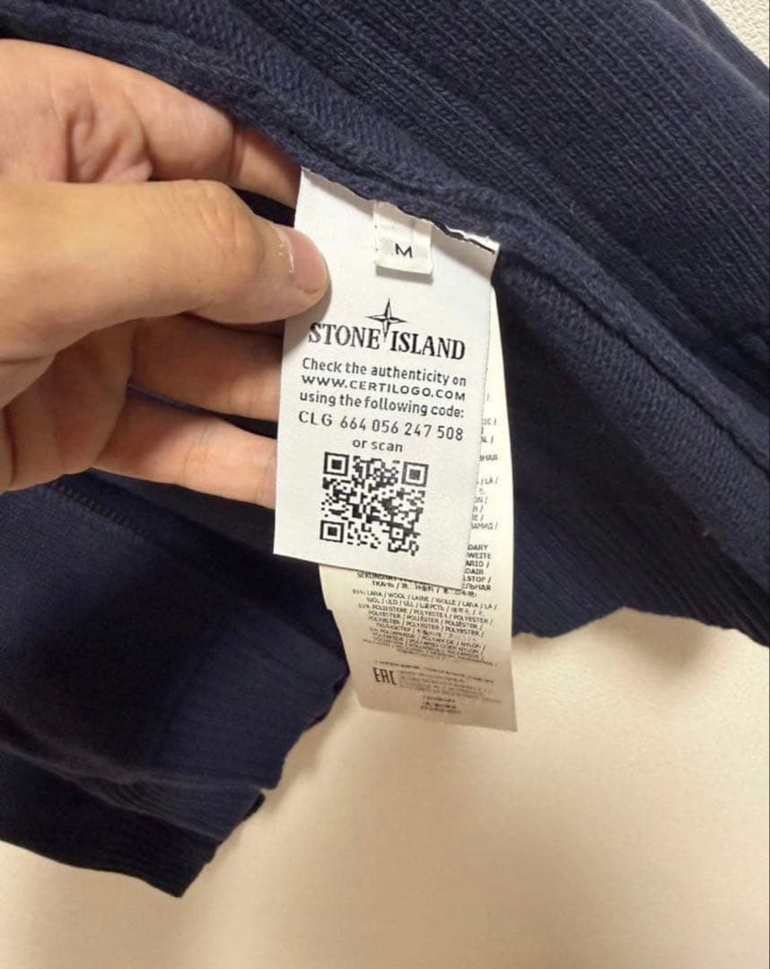 ナ*ル様 STONE  ニットジップパーカー　ネイビー