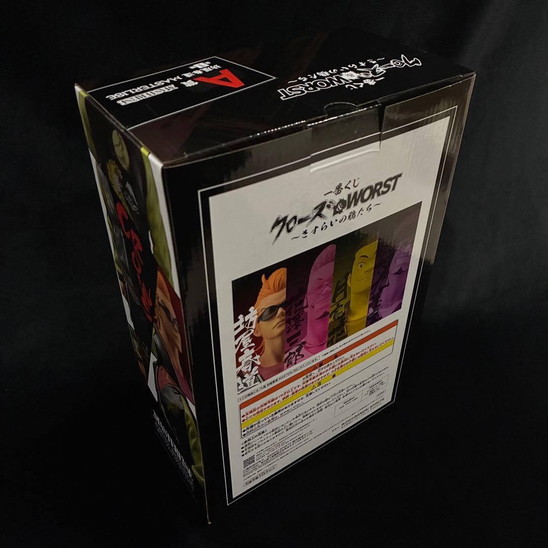 一番くじ クローズ＆WORST さすらいの鴉たち A賞 坊屋春道 フィギュア