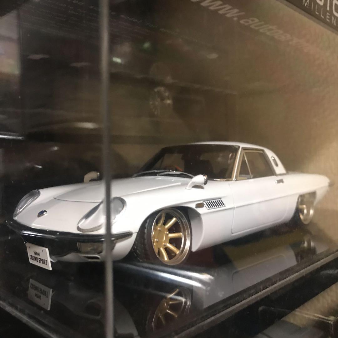 1/18 コスモスポーツ カスタム