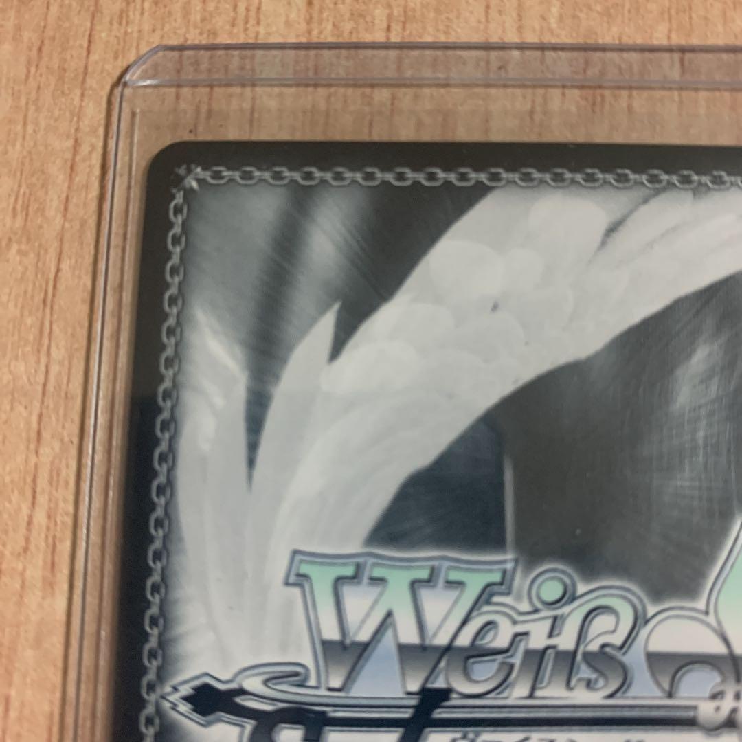 ヴァイスシュヴァルツ　ホロライブ　ラミィ