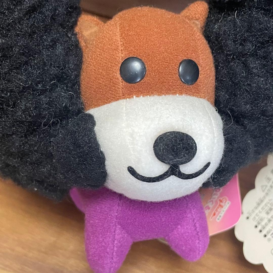 【希少】当時物AFRO アフロ犬 ぬいぐるみ 2体セット 紙タグ付