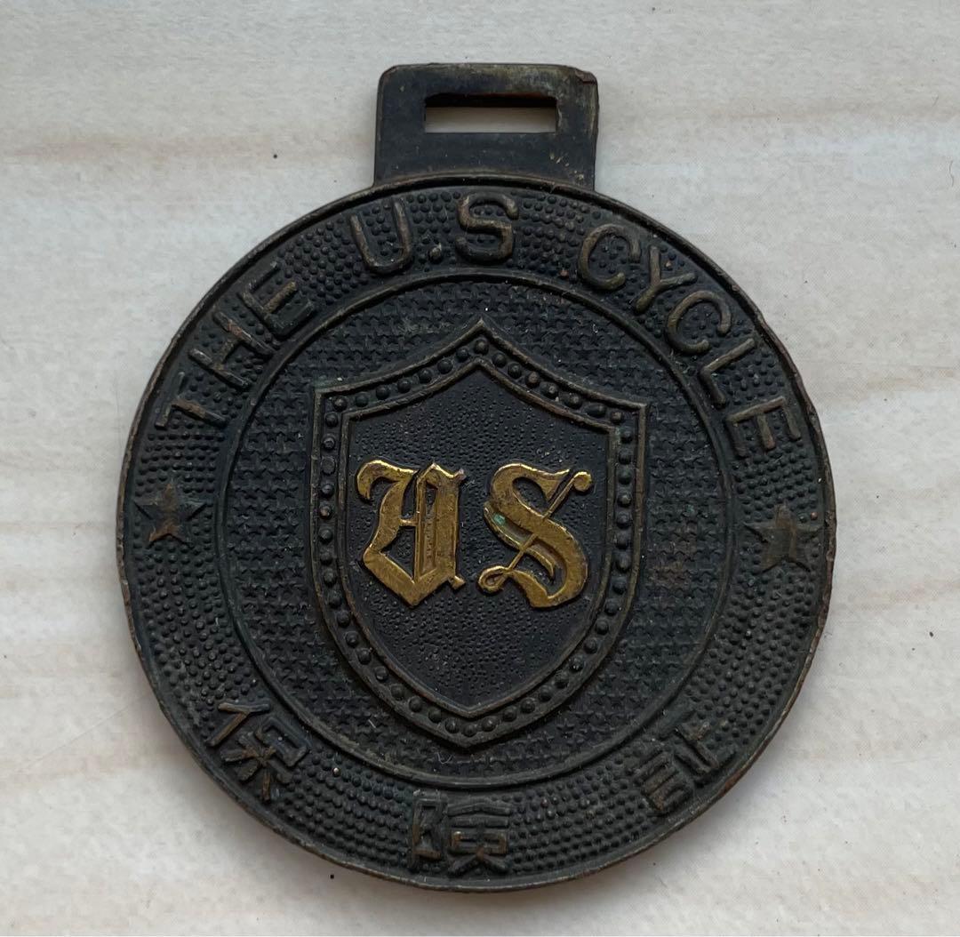 昭和初期 実用自転車 保険証 USサイクル