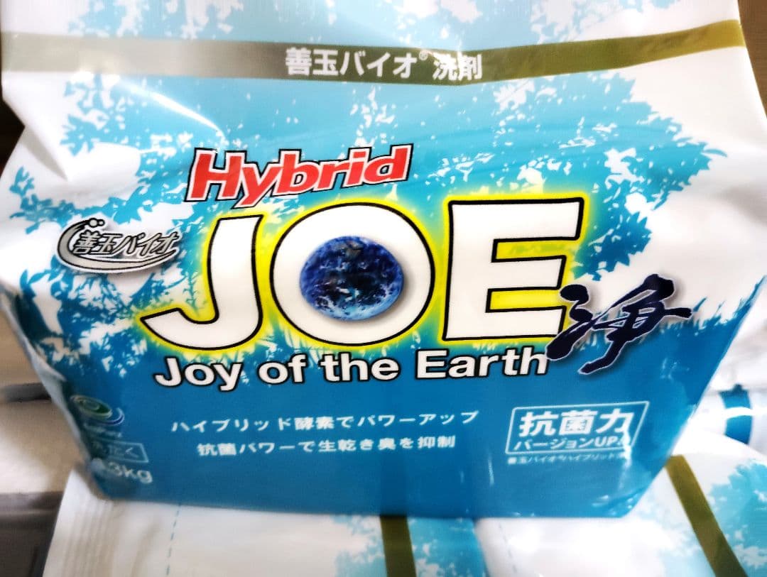 【新品】3月到着　洗濯洗剤　JOE 浄 1.3キロ×6袋セット善玉バイオ洗剤