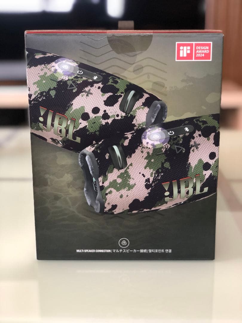 JBL XTREME 4 ワイヤレススピーカー 迷彩 JBL XTREME 4 ワイヤレス