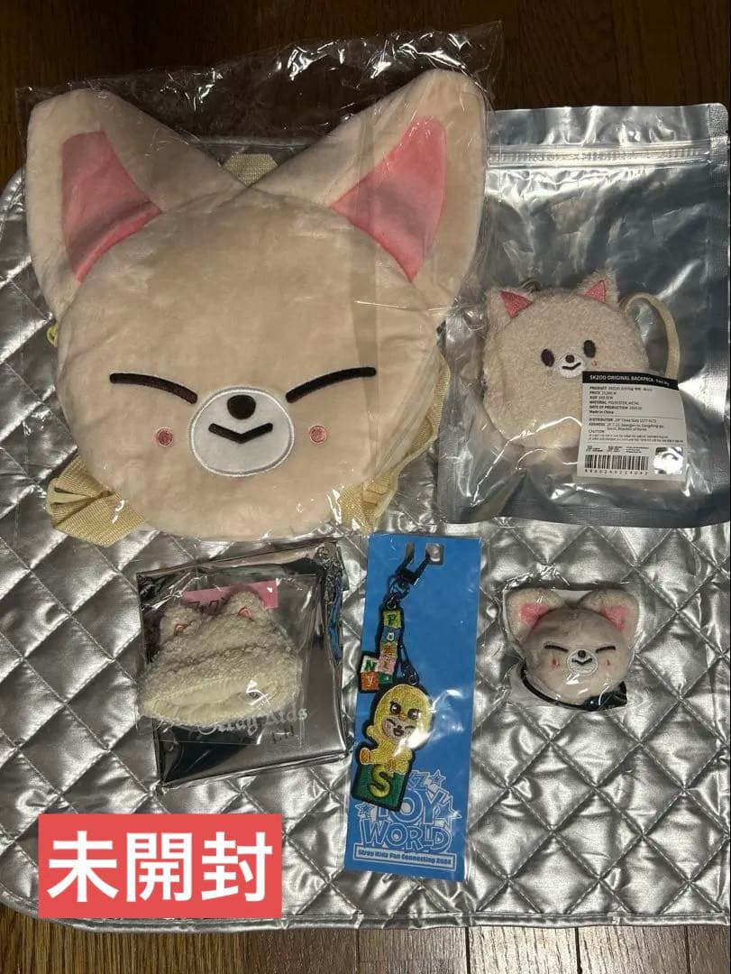 skzoo foxI.Ny I.Nセット