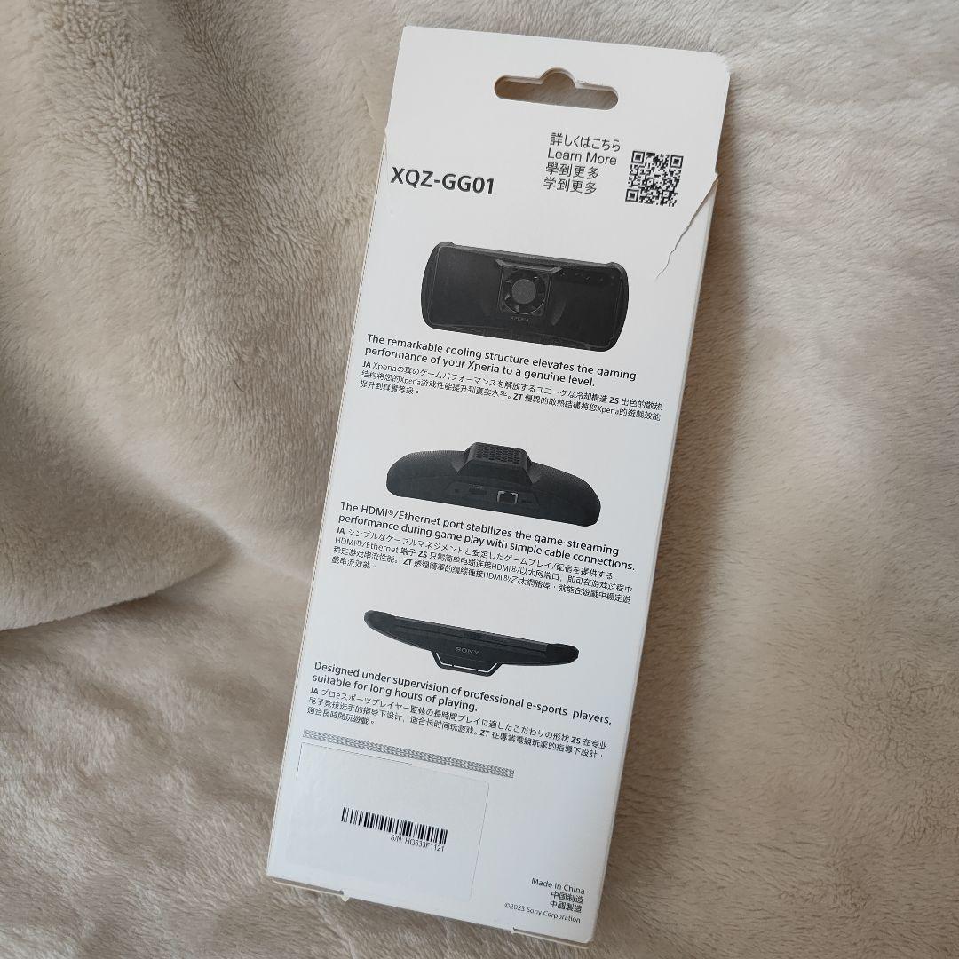 L*y様 最後1点SONY Xperia Stream XQZ-GG01 Gam