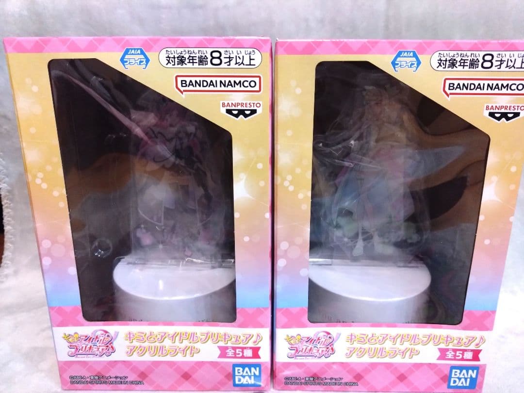 キミとアイドルプリキュア　キュアズキューン　キュアキッス　アクリルライト　セット