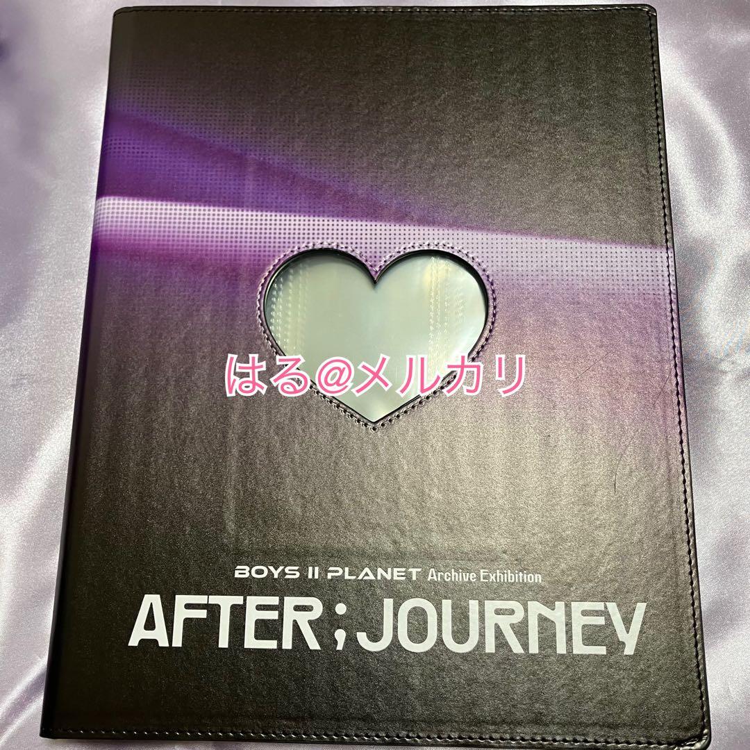 専用【公式】ボイプラ 上海 北京 アーカイブ展 コレクトブック サンウォン