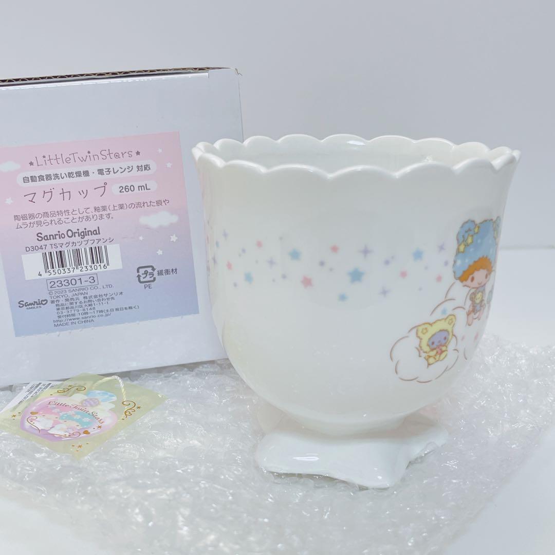 サンリオ キキララ ティポット フレームデザイン食器 ふわふわファンシーデザイン