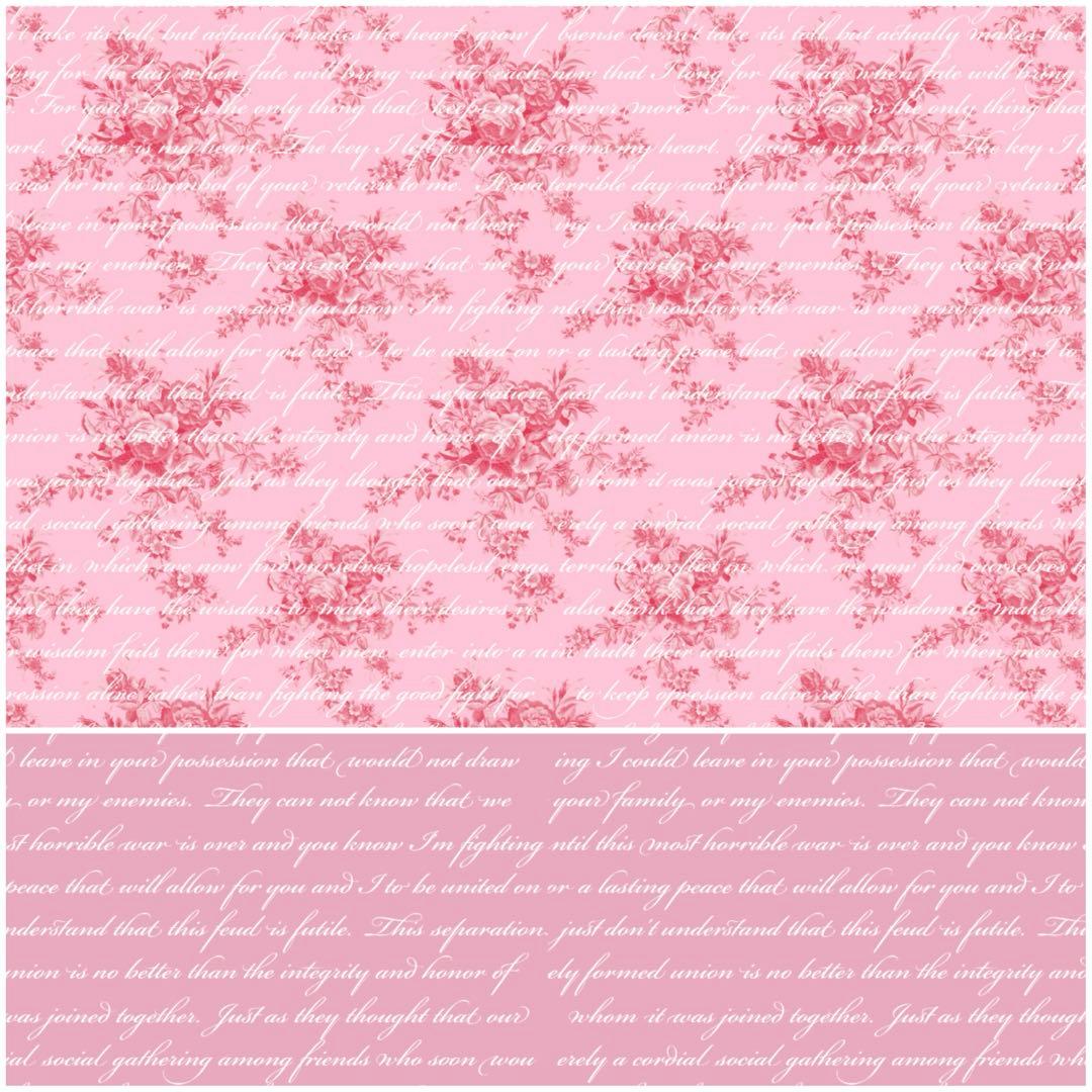 大容量♡感謝set240点+α A4デザインペーパー コラージュ素材 おすそ分け