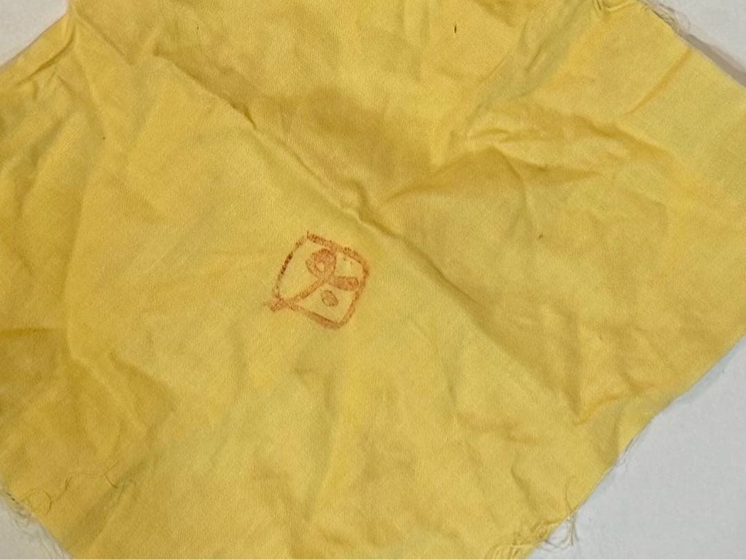 備前 人間国宝 蔵原啓作 備前緋襷 酒杯 共箱 略歴 共布付き