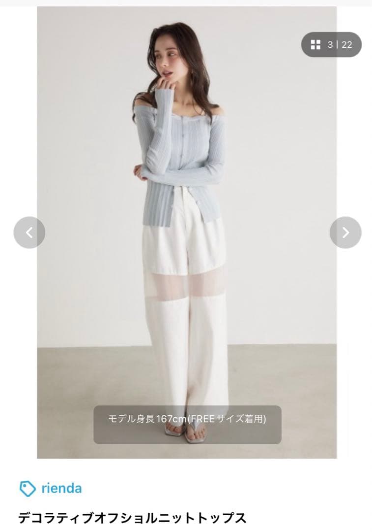 饕餮文尊｜根津美術館 中国美術 砡石 刻 饕餮紋 杯 三件 コレクター蔵