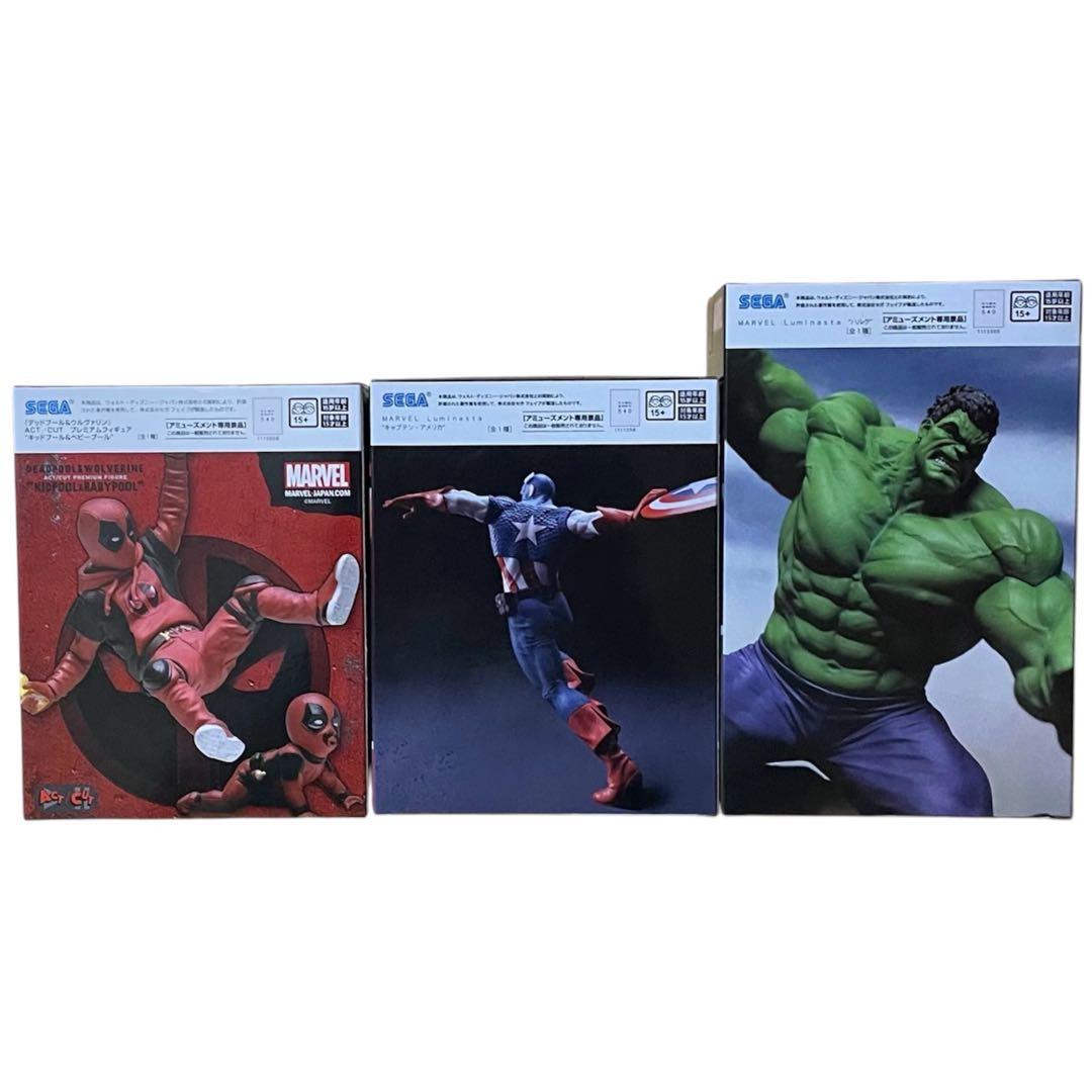 MARVEL マーベル ACT/CUTプレミアム フィギュア 8種セット