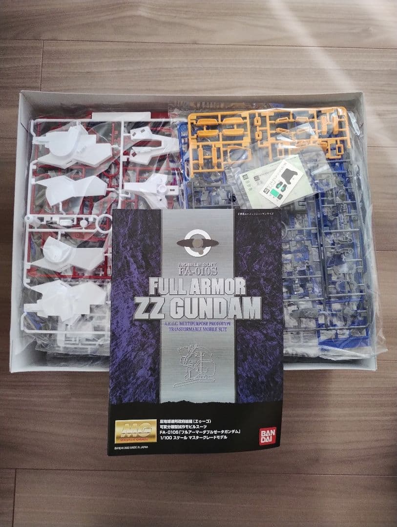 MGガンダム　FULLARMOR ZZガンダム、FAZZ ２体セット
