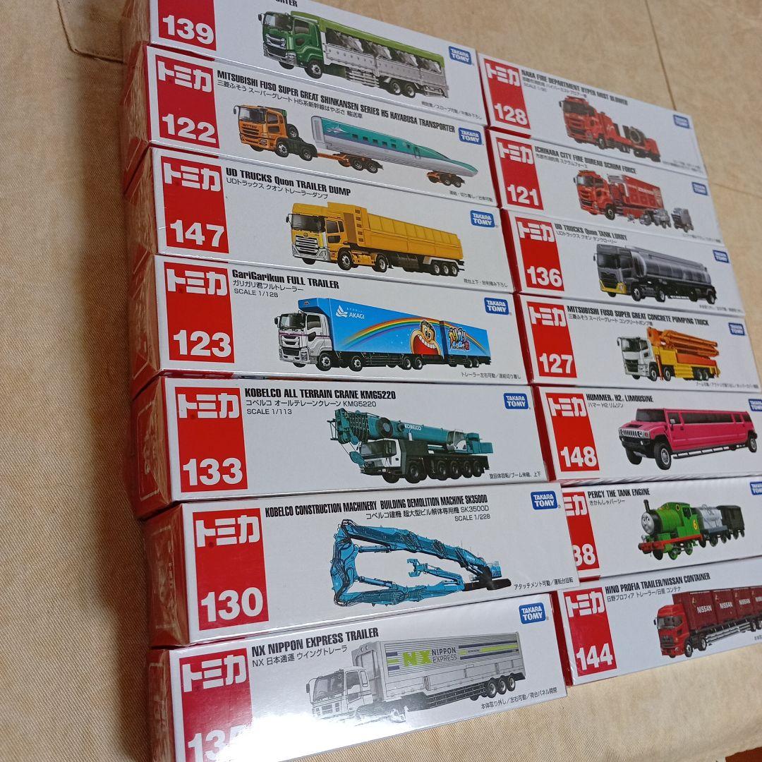 トミカ　大型セット