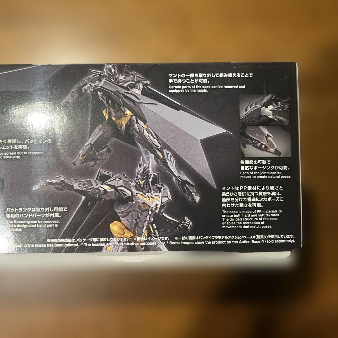 Figure-rise Standard Amplified バットマン未組立品の通販はau PAY