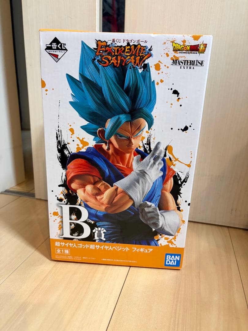 新品】一番くじドラゴンボール EXTREME SAIYAN B賞ベジットブルー