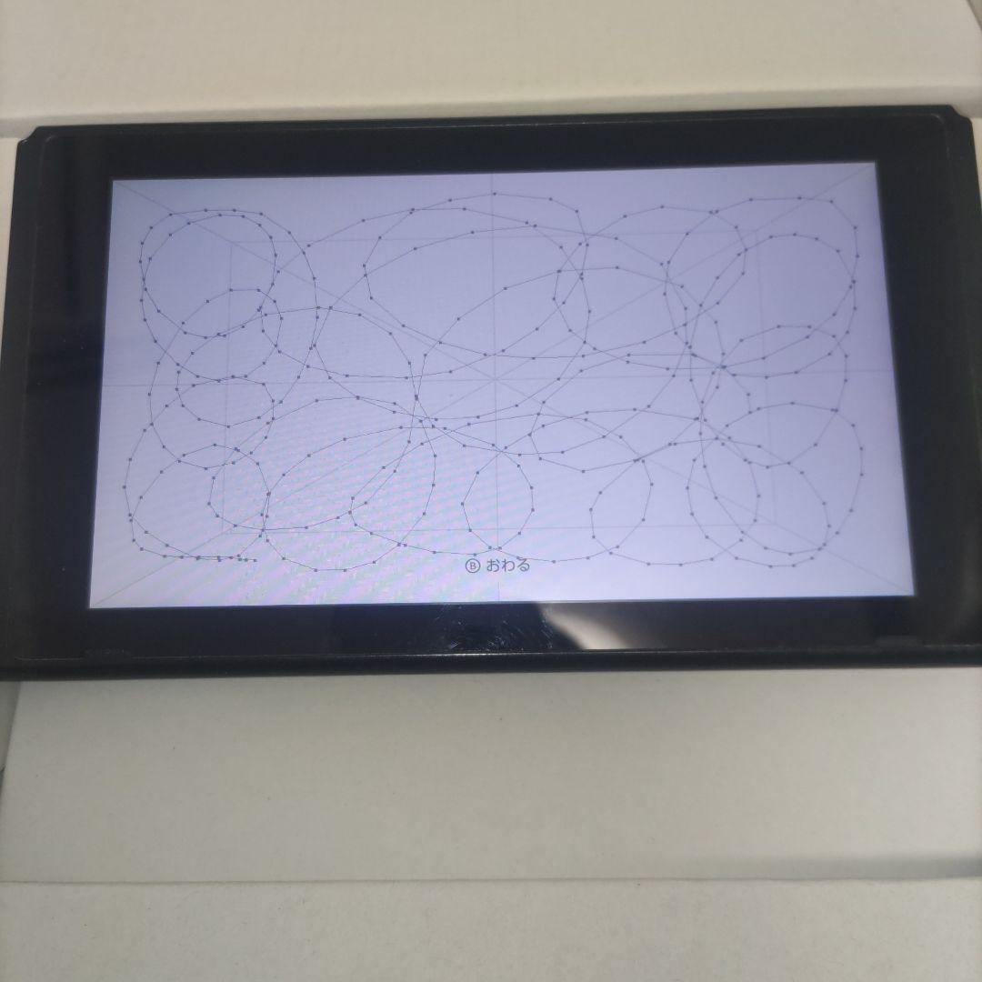 【良品】Nintendo Switch 本体 ソフト付き