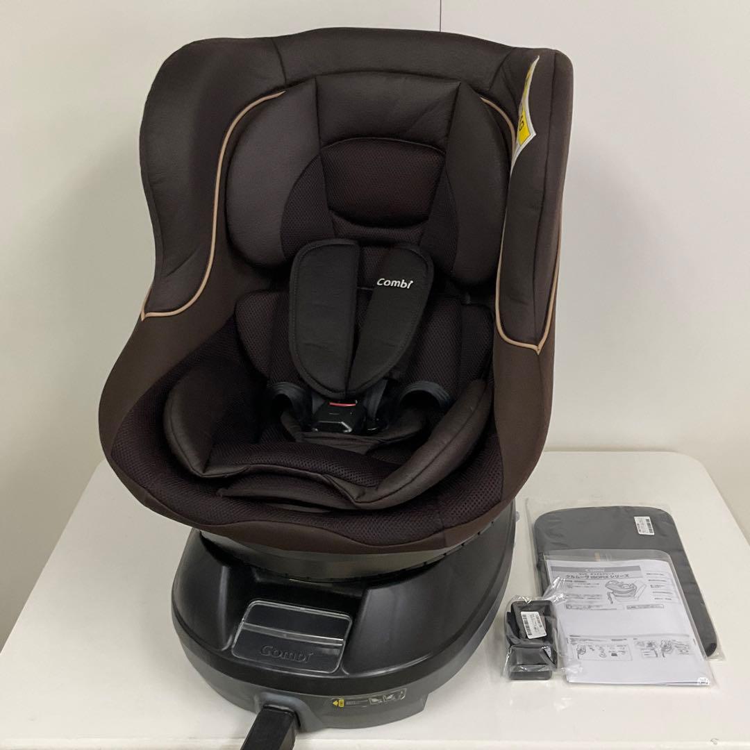 綺麗！コンビ チャイルドシート クルムーヴ ISOFX BD ブラウン