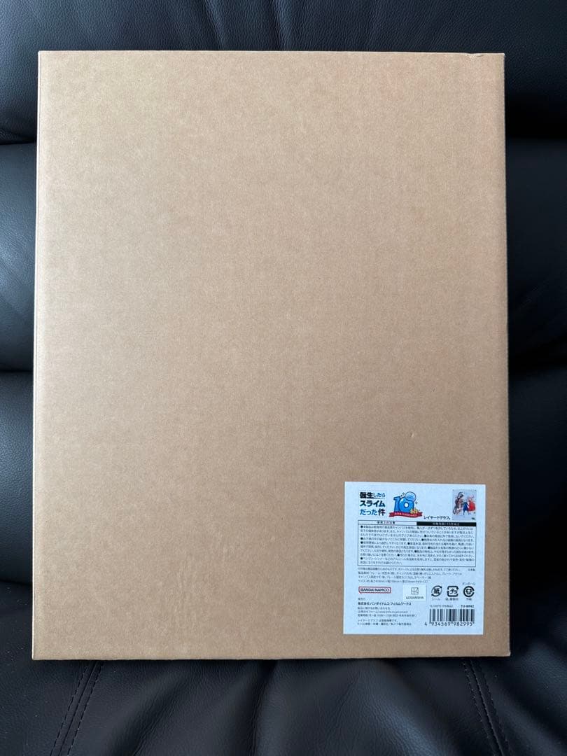 【新品未開封】転生したらスライムだった件　レイヤードグラフ(R)